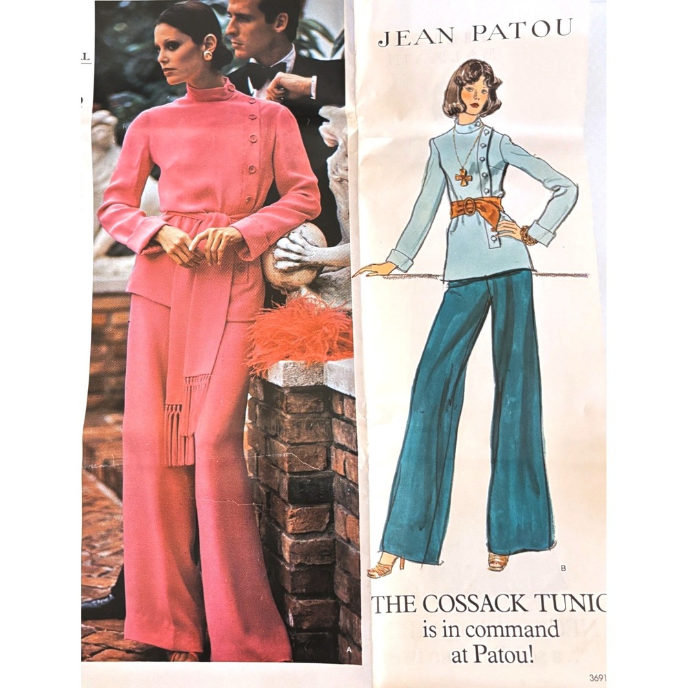 Vogue 1216 Rare '75 Jean Patou Paris Tunic Wide Leg Pants Sz 10 Catalog Pg Uncut